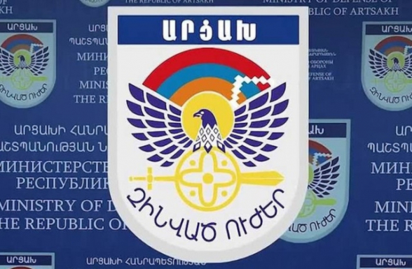 Ադրբեջանն Արցախում խախտել է հրադադարը, զինծառայող է վիրավորվել